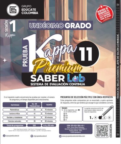 Kappa Premium S1
